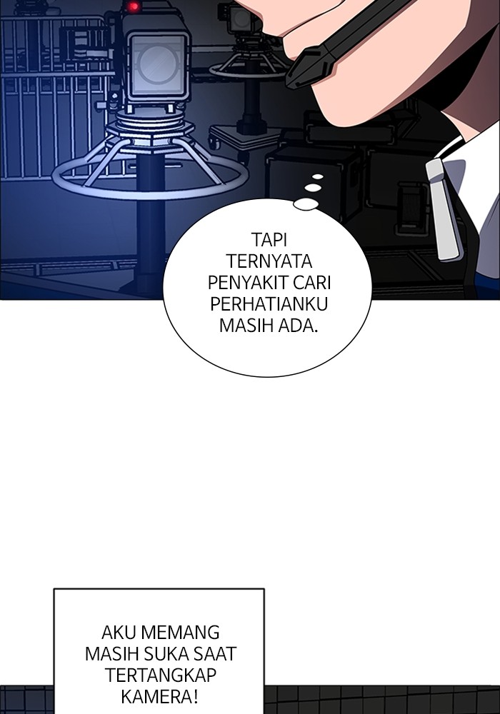No Scope Chapter 183 halaman 11