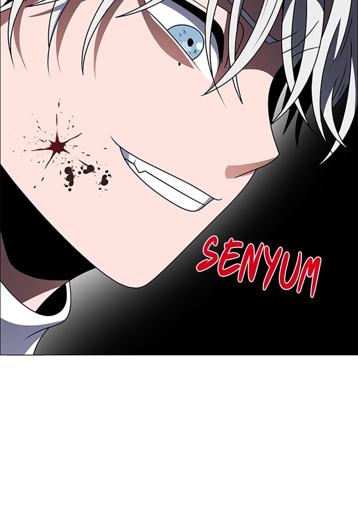No Scope Chapter 183 halaman 54