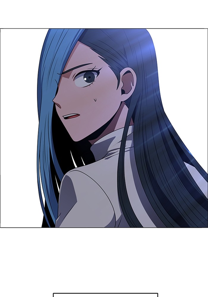 No Scope Chapter 183 halaman 6