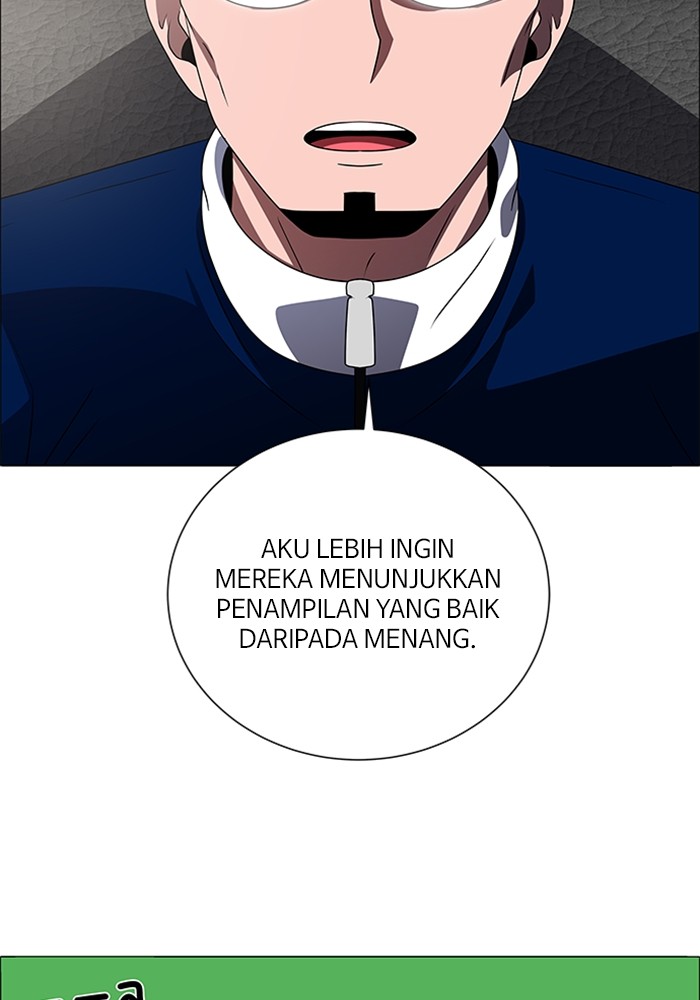 No Scope Chapter 183 halaman 73