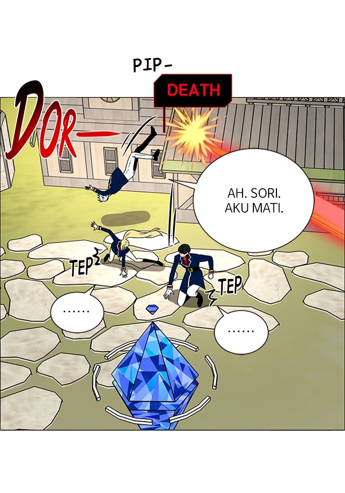 No Scope Chapter 183 halaman 47