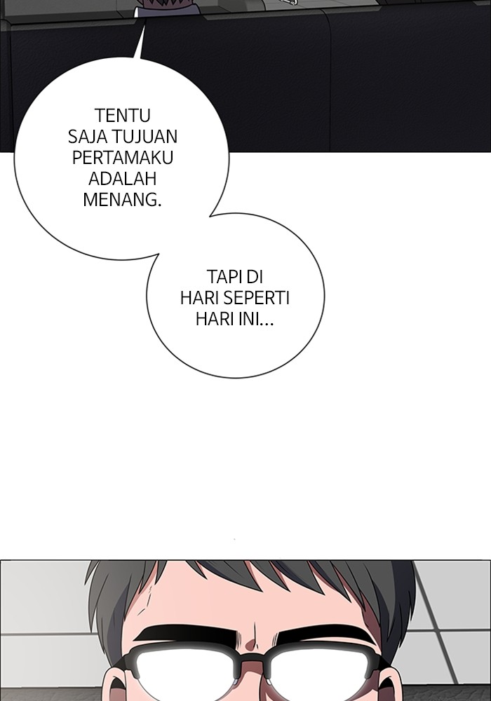 No Scope Chapter 183 halaman 72