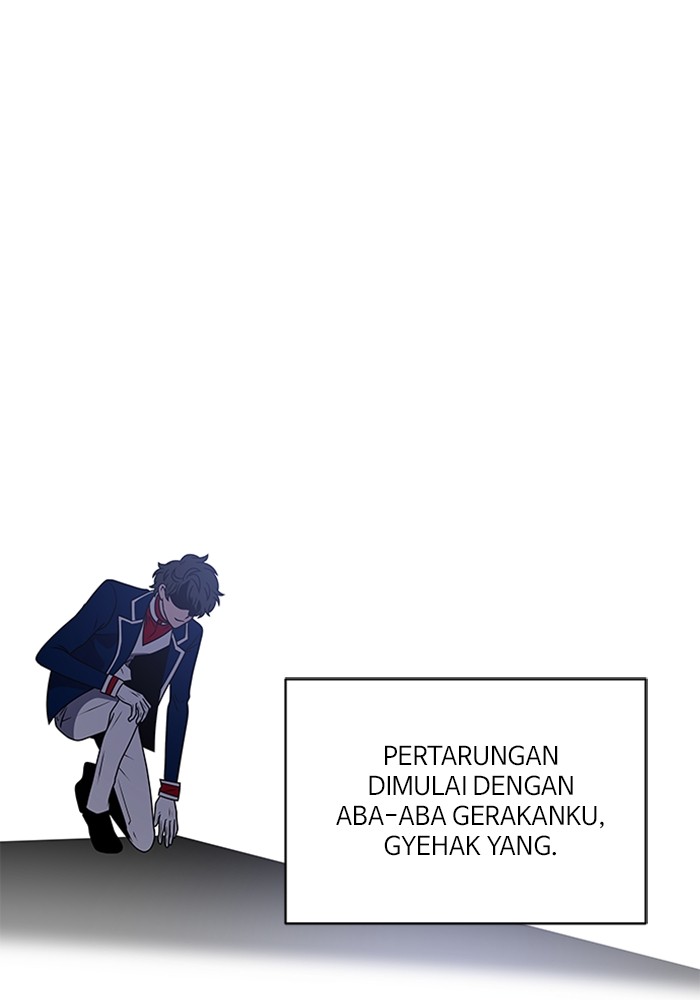 No Scope Chapter 183 halaman 1