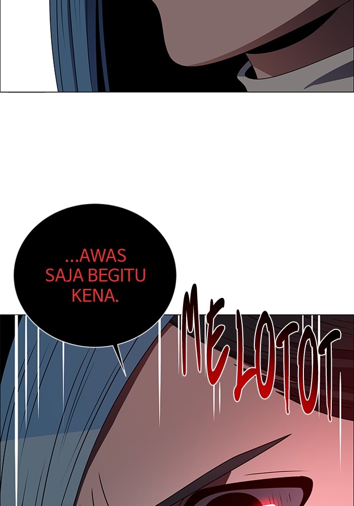 No Scope Chapter 183 halaman 27