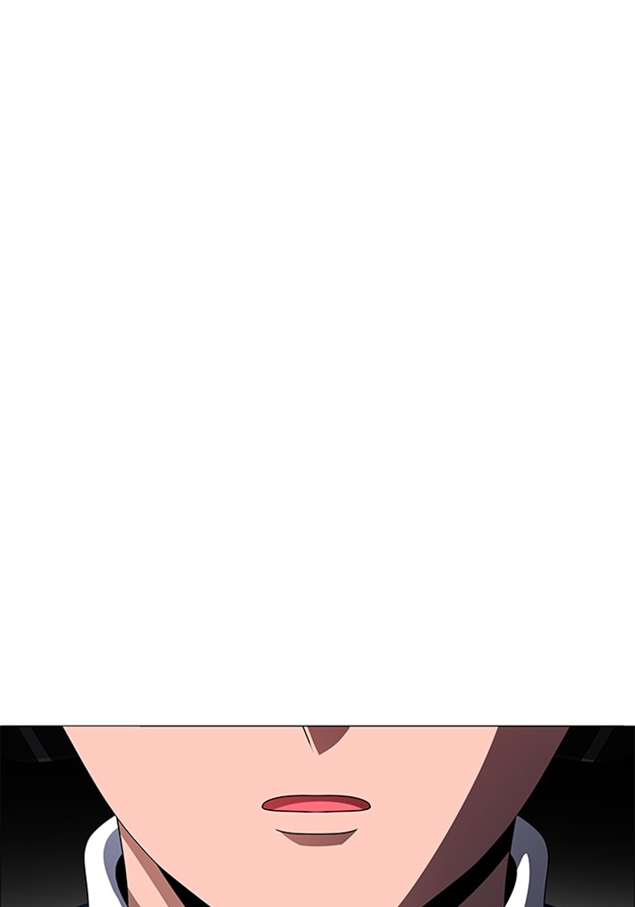 No Scope Chapter 183 halaman 77