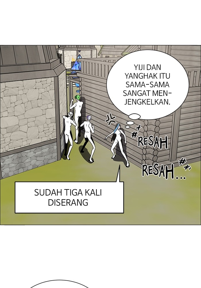 No Scope Chapter 183 halaman 17