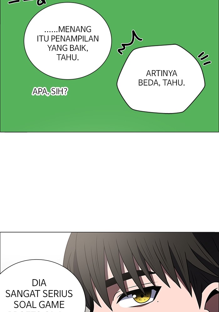 No Scope Chapter 183 halaman 74