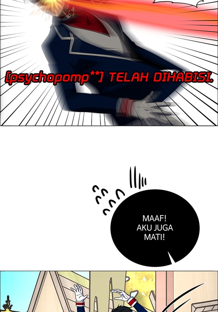 No Scope Chapter 183 halaman 45