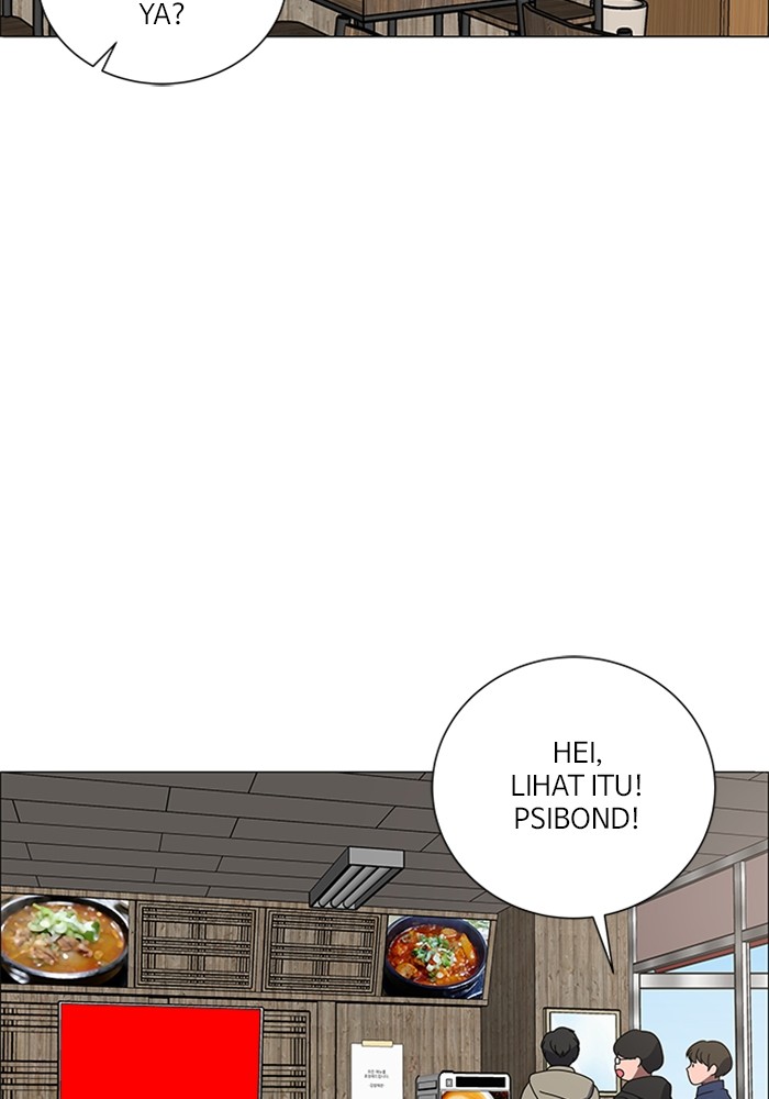 No Scope Chapter 183 halaman 57