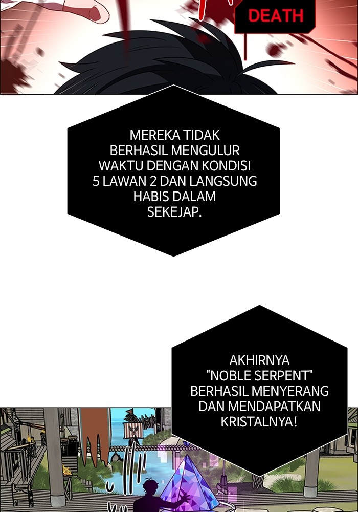 No Scope Chapter 183 halaman 51