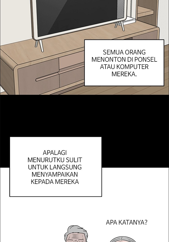 No Scope Chapter 184 halaman 50