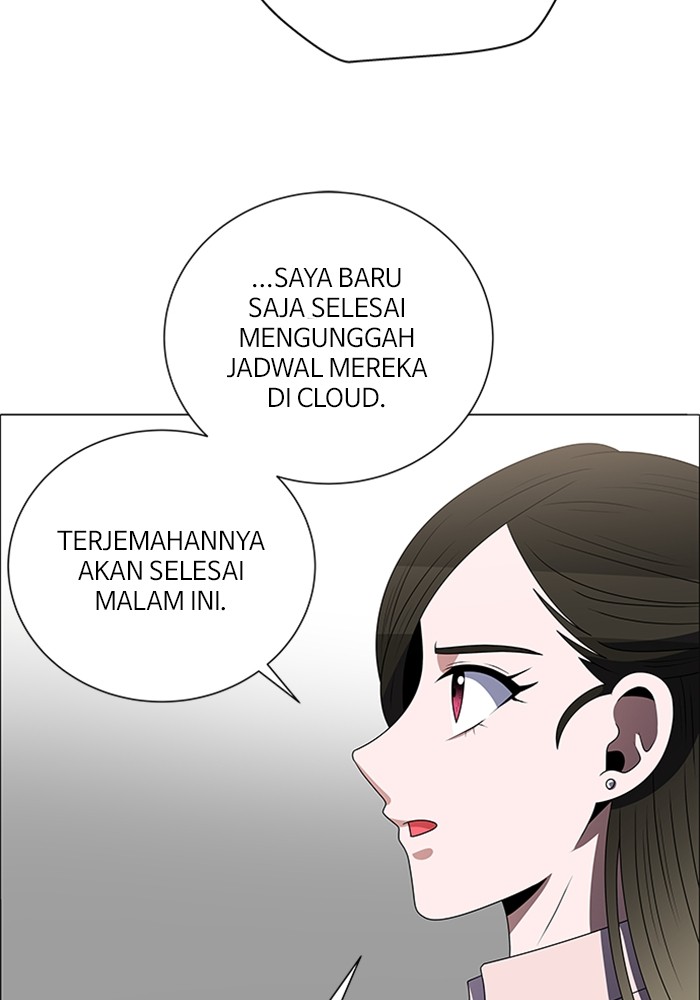 No Scope Chapter 184 halaman 36