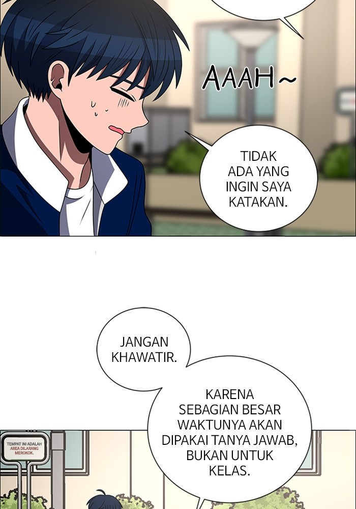No Scope Chapter 185 halaman 51