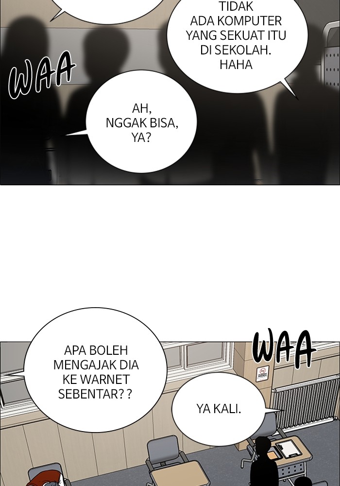 No Scope Chapter 185 halaman 70