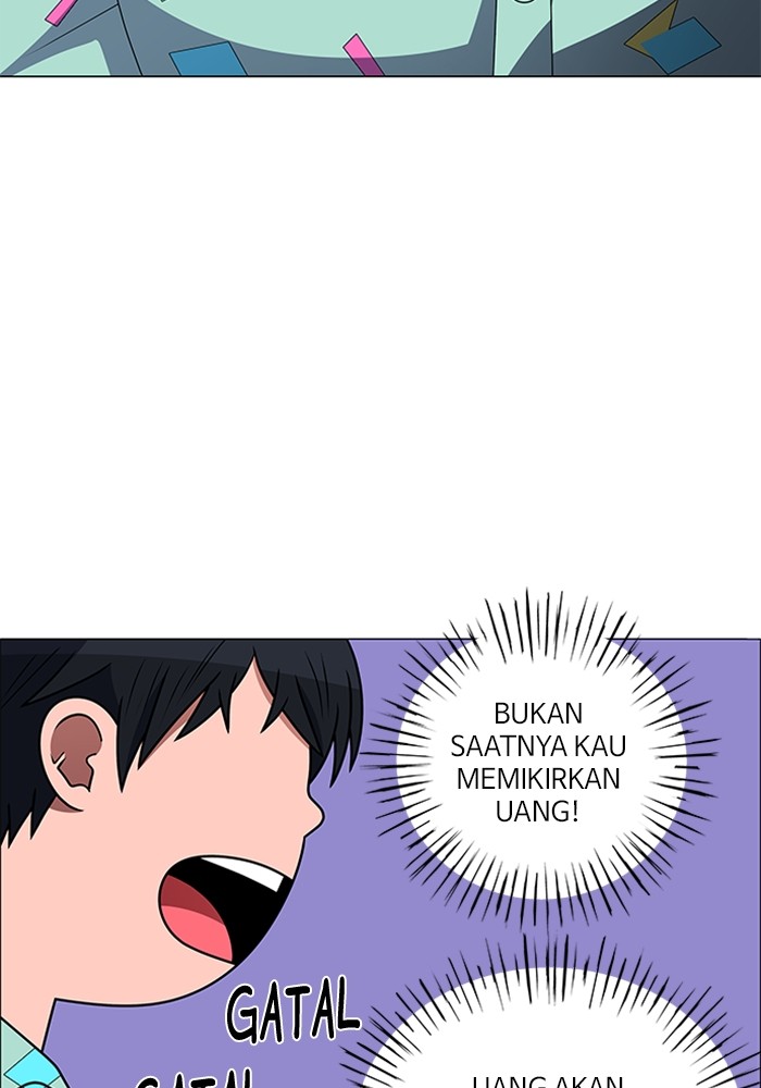 No Scope Chapter 185 halaman 12