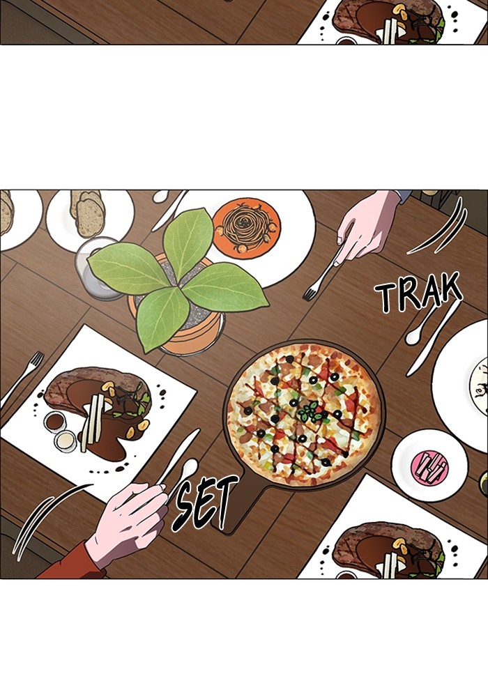 No Scope Chapter 185 halaman 45