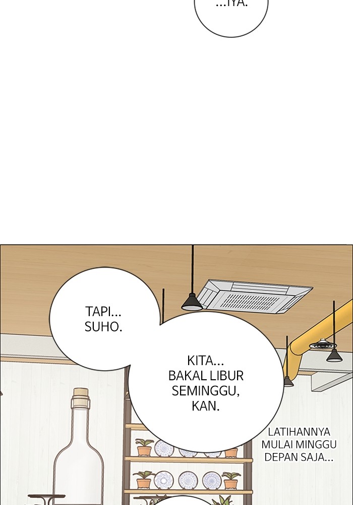 No Scope Chapter 185 halaman 47