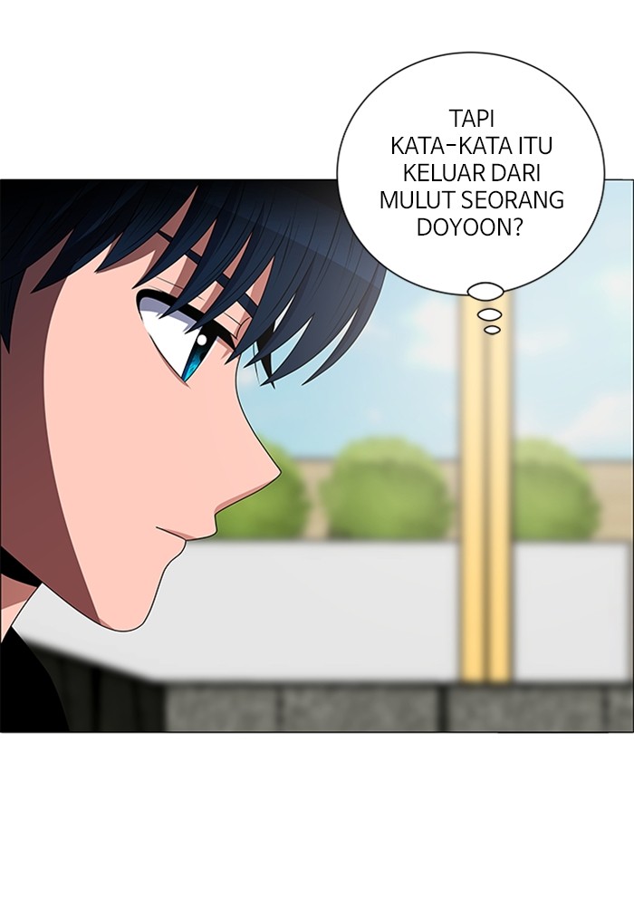 No Scope Chapter 185 halaman 4