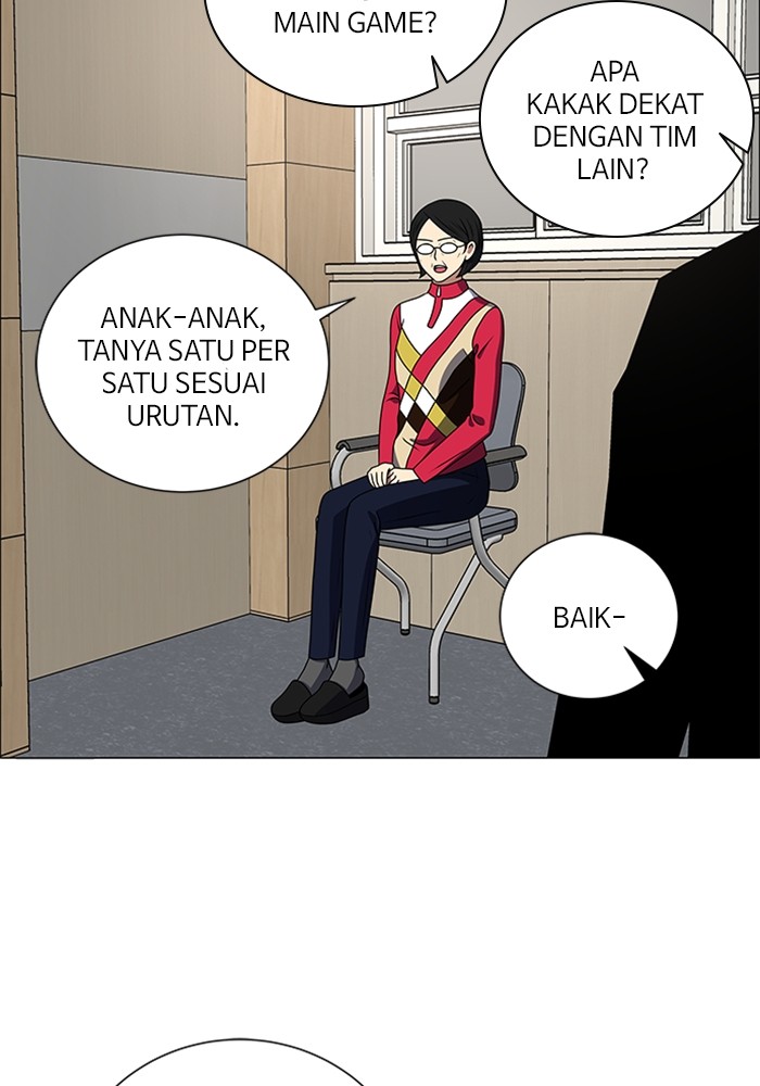No Scope Chapter 186 halaman 19