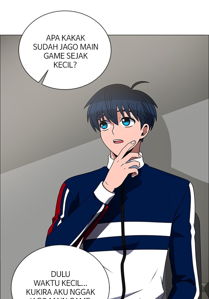 No Scope Chapter 186 halaman 4