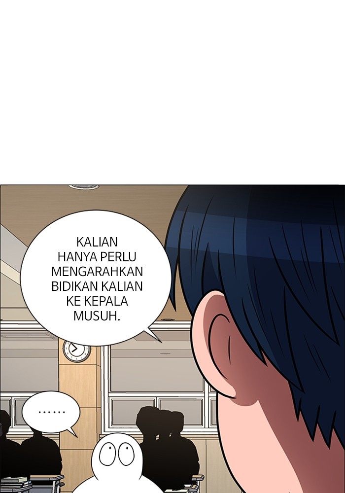No Scope Chapter 186 halaman 11