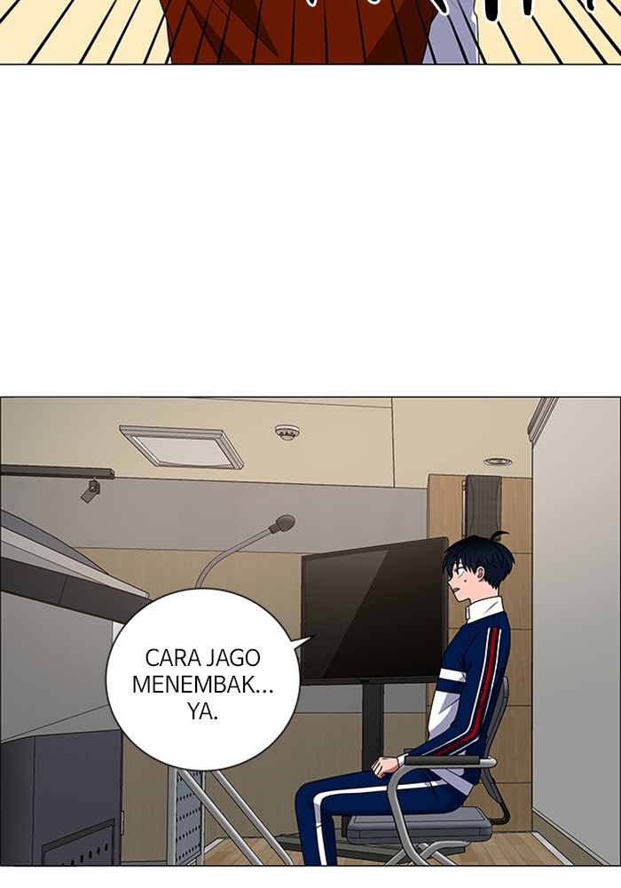No Scope Chapter 186 halaman 10