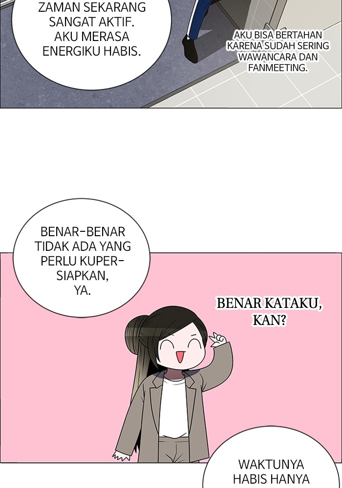 No Scope Chapter 186 halaman 33