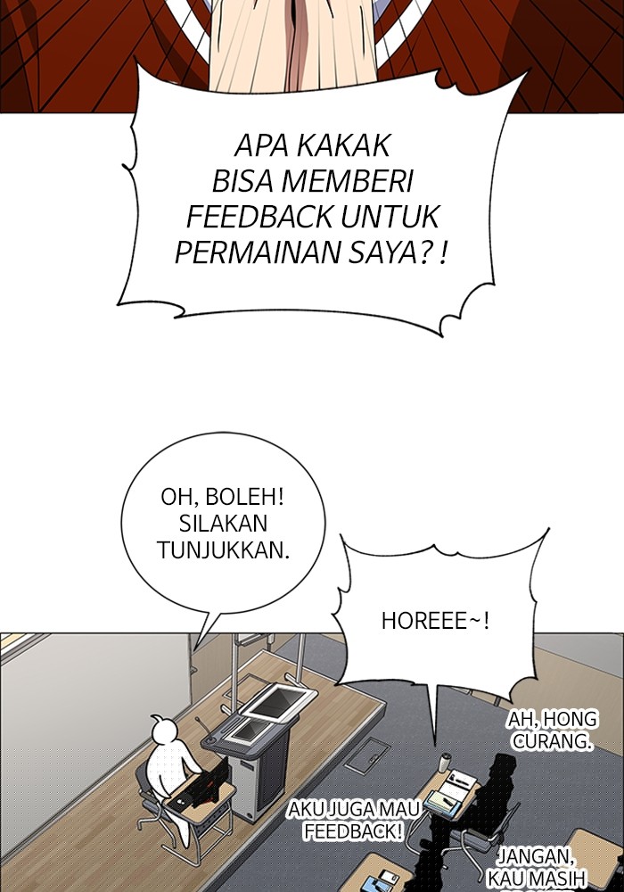 No Scope Chapter 186 halaman 53