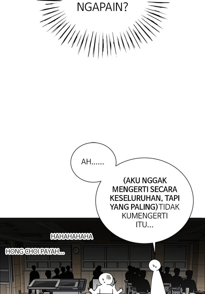 No Scope Chapter 186 halaman 59