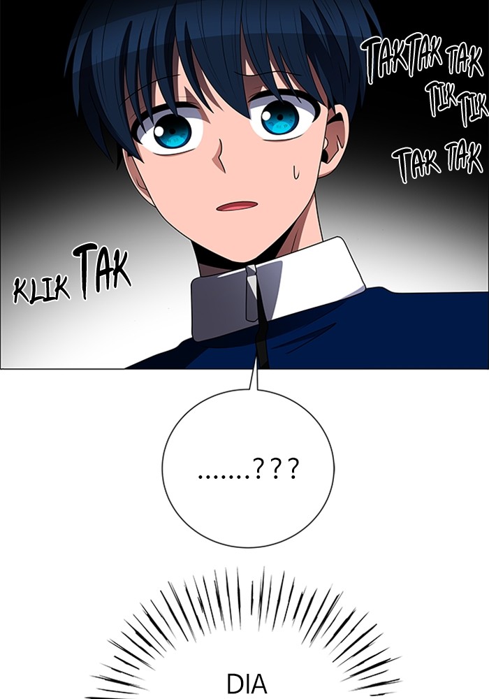 No Scope Chapter 186 halaman 58