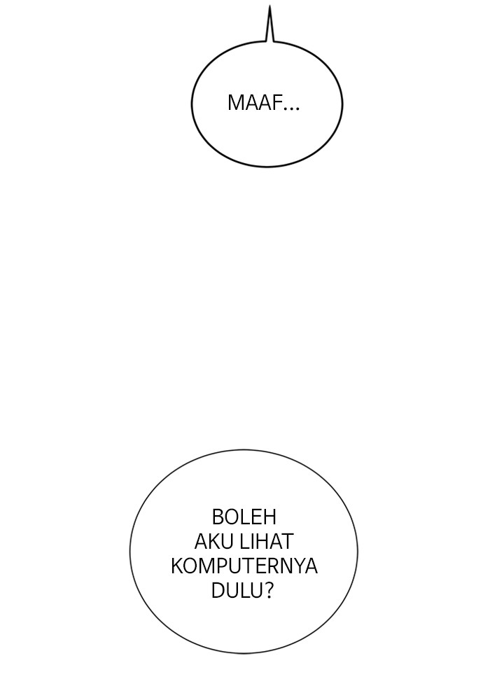No Scope Chapter 186 halaman 42