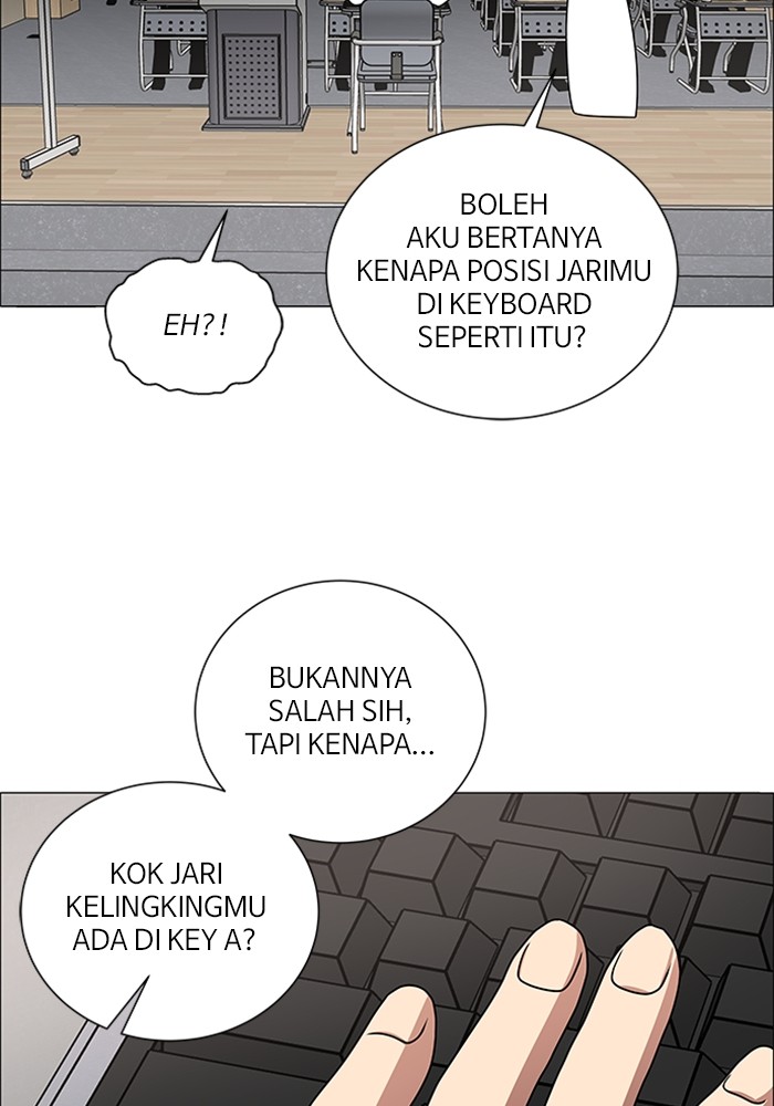 No Scope Chapter 186 halaman 60