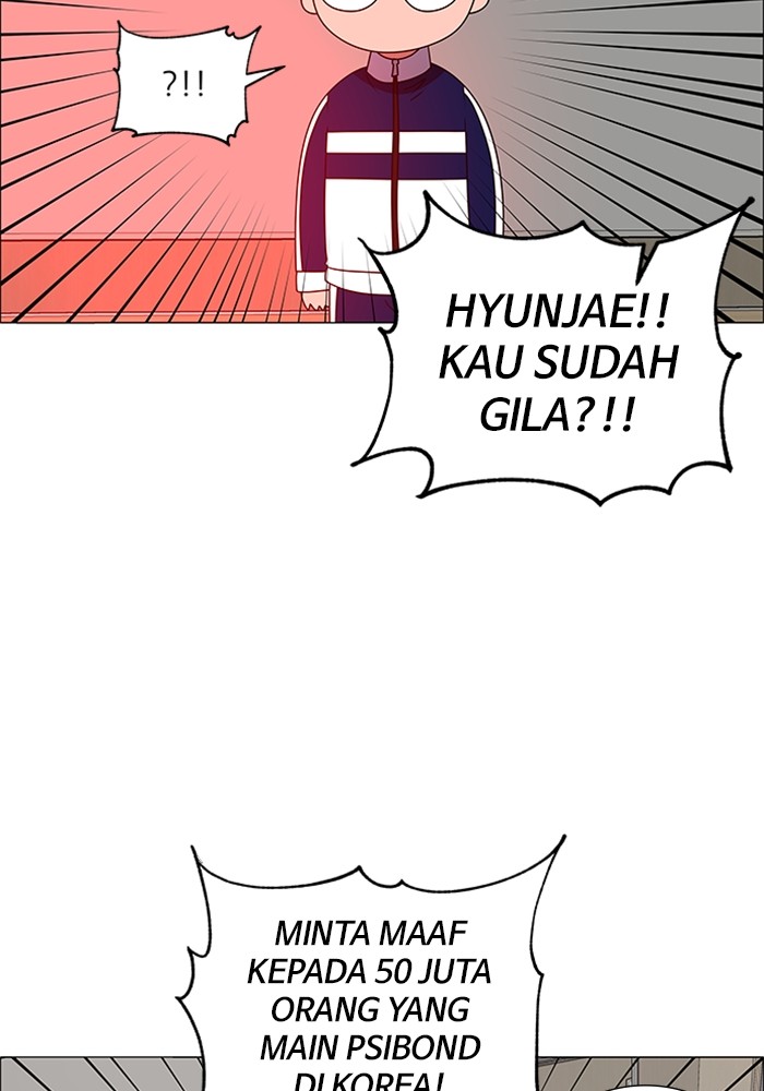 No Scope Chapter 187 halaman 5