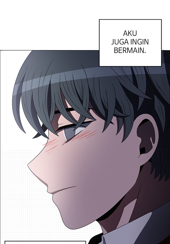 No Scope Chapter 187 halaman 56