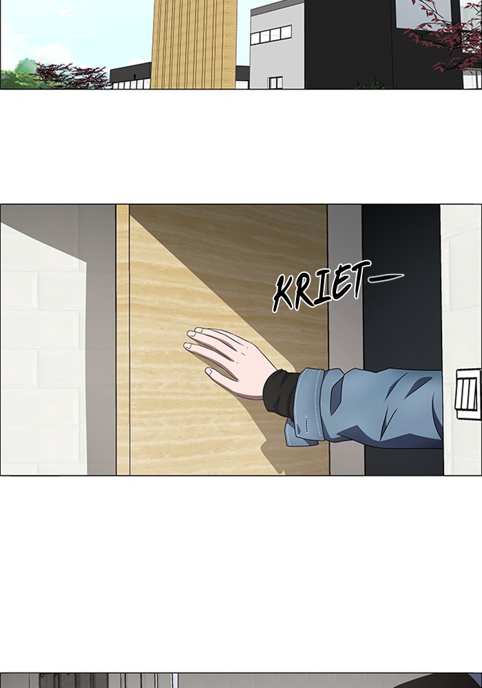 No Scope Chapter 187 halaman 80