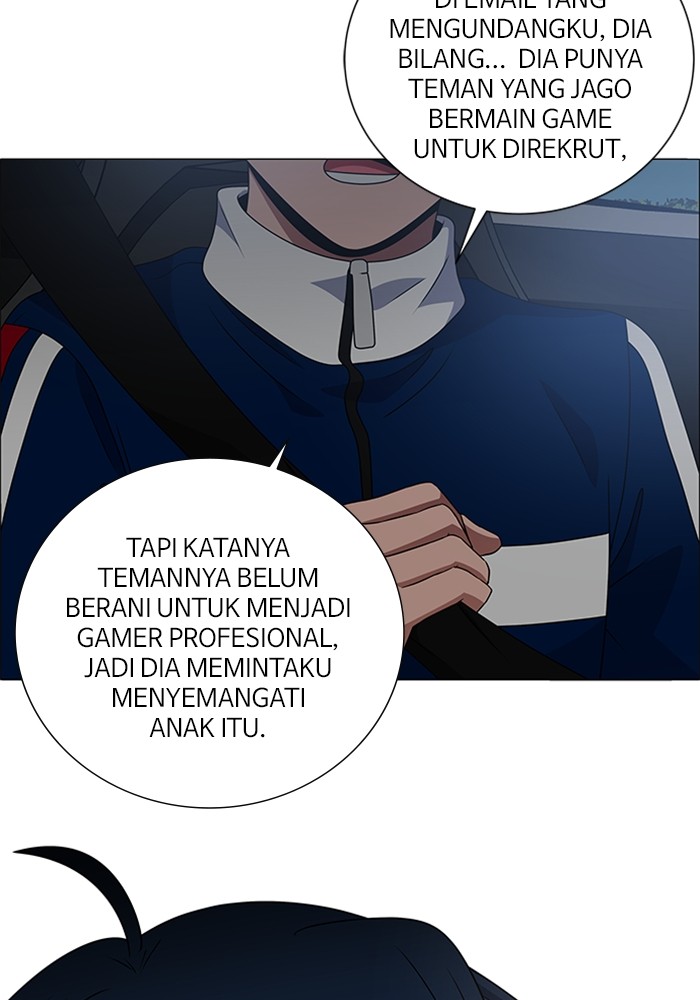 No Scope Chapter 187 halaman 77