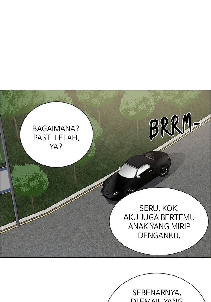 No Scope Chapter 187 halaman 76