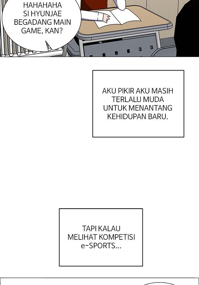No Scope Chapter 187 halaman 54