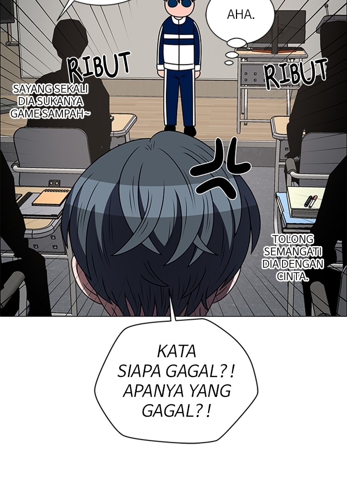 No Scope Chapter 187 halaman 9