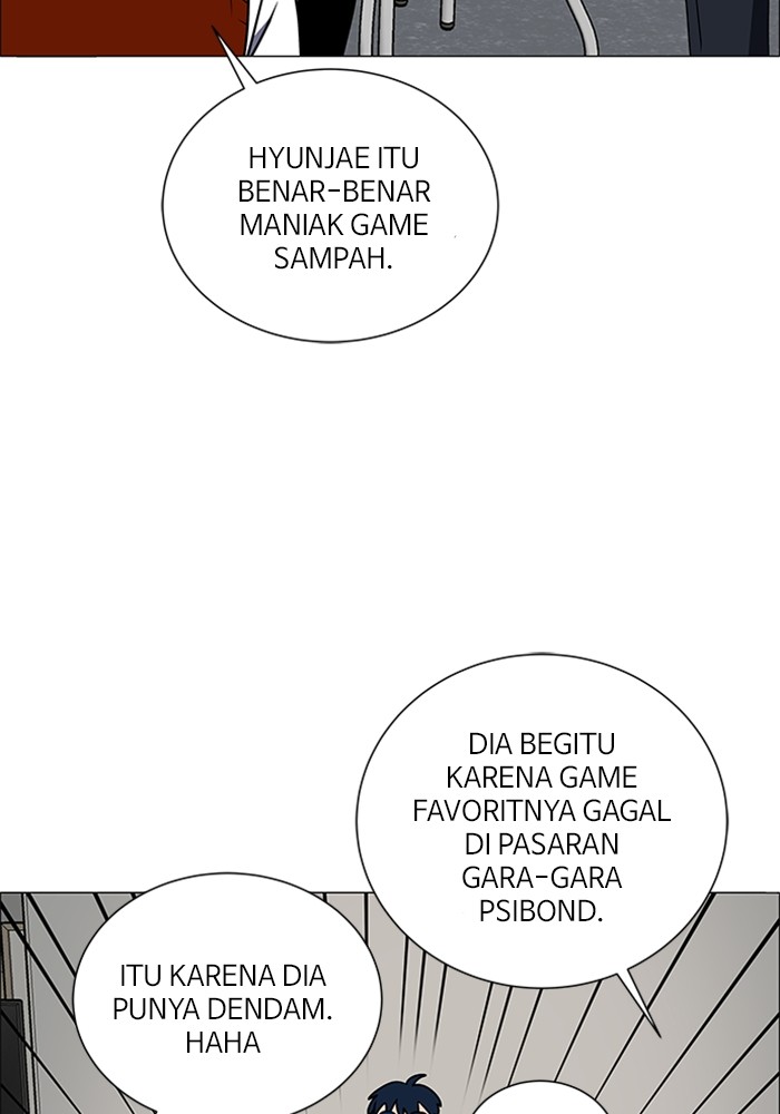 No Scope Chapter 187 halaman 8