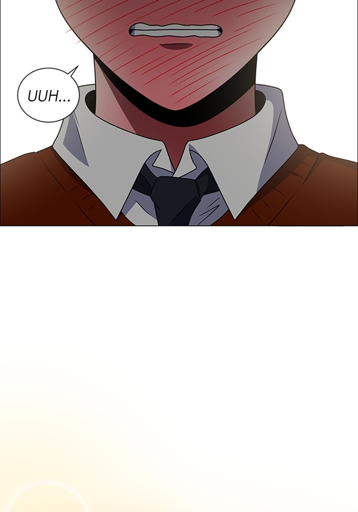 No Scope Chapter 187 halaman 74