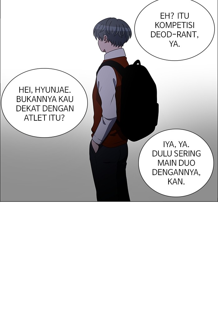 No Scope Chapter 187 halaman 55