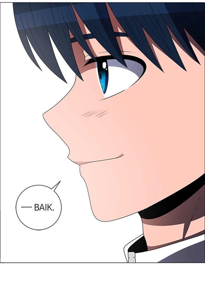 No Scope Chapter 188 halaman 49