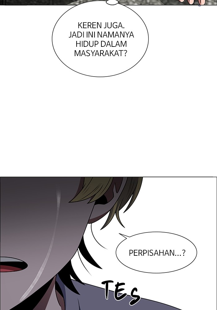 No Scope Chapter 190 halaman 33