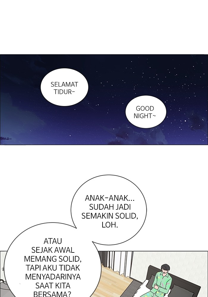 No Scope Chapter 190 halaman 52