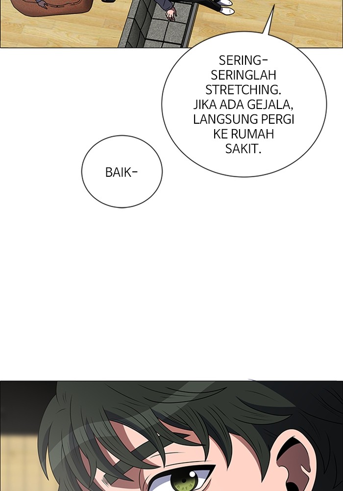 No Scope Chapter 190 halaman 11