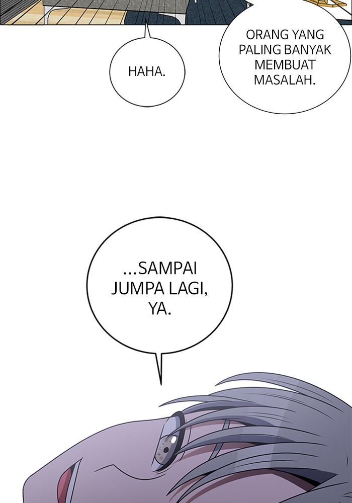 No Scope Chapter 190 halaman 64
