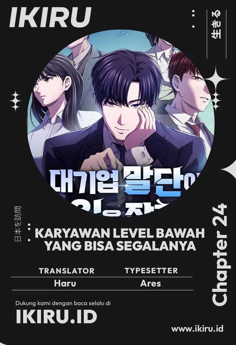 The Corporate Underdog Who Does Everything Right Chapter 24 halaman 1