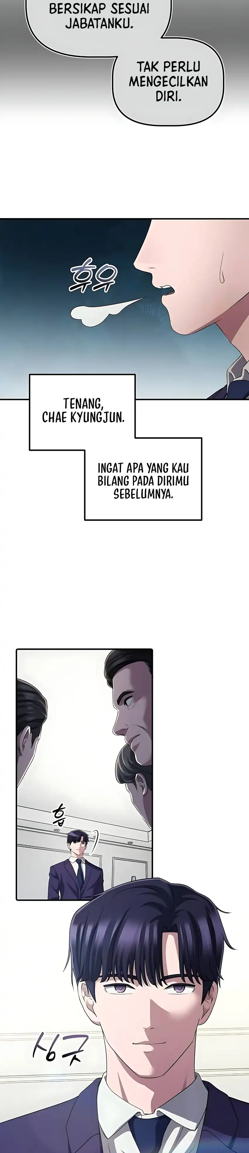 The Corporate Underdog Who Does Everything Right Chapter 58 halaman 31