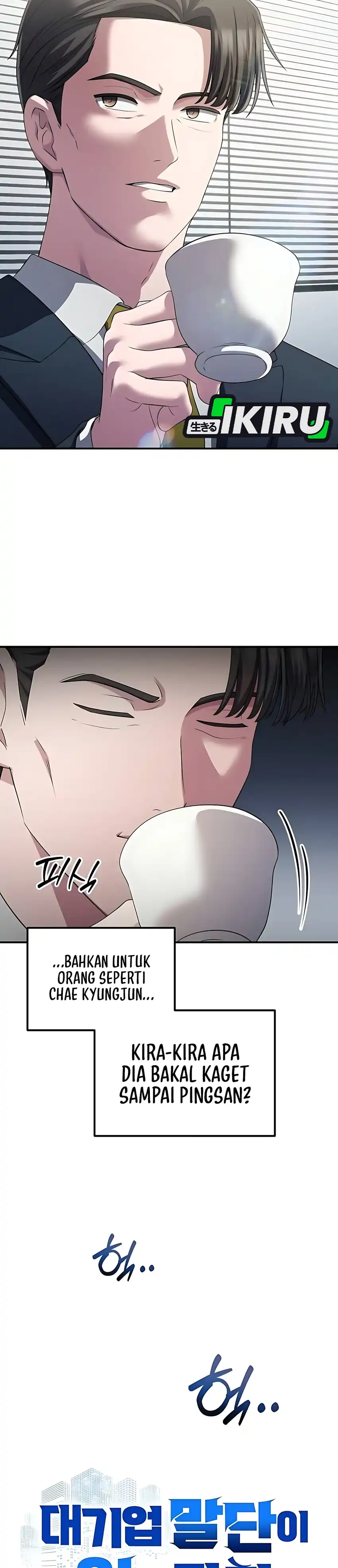 The Corporate Underdog Who Does Everything Right Chapter 58 halaman 12